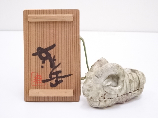 高山泰造　羊香合